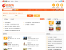 0731go.cn