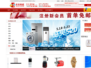 51lepai.com