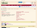 52pcgame.net