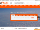 56885.net