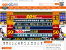 92kq.com