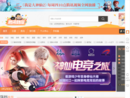 ac.qq.com