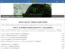 adminso.com