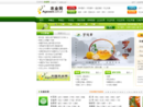 agronet.com.cn