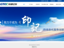 ahgtyc.com
