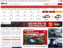 auto.china.com