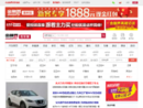 auto.jrj.com.cn