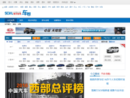 auto.scol.com.cn