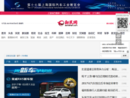 auto.xinmin.cn