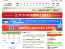 aweb.com.cn