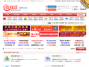 bbs.laoqianzhuang.com