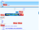 bbs1.people.com.cn