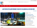 bt.xinhuanet.com