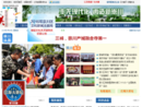 cc.xinhuanet.com