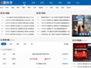 cctv5bo.com