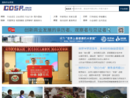 cdsp.com.cn
