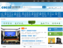 cecol.com.cn