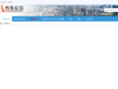 changle.com.cn