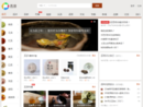 chayu.com