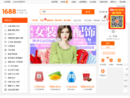 china.alibaba.com