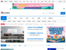 chongqing.sina.com.cn