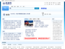 cngaosu.com