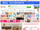 cnxz.cn