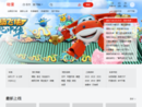 comic.letv.com