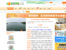 cs090.com