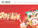dalunongmu.com