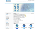 dfsoft.com.cn