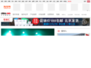 finance.china.com