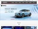 fxauto.com.cn