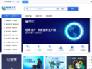 gongchang.com