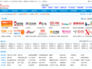 hao123.cnease.cn