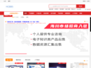 hcbbs.com