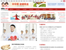 health.china.com