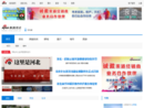 hebei.sina.com.cn