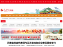 henan.people.com.cn