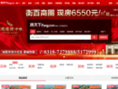 hs.soufun.com
