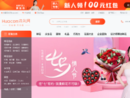 hua.com