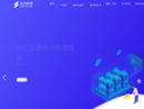 hulysoft.com