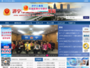 jnaic.gov.cn