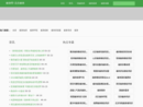 js.ws818.com