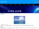 jszbe.com