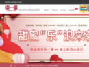 leyifan.com