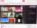 live.tv.sohu.com