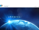 mail.xinhuanet.com