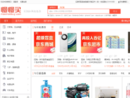 manmanbuy.com