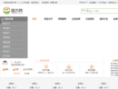 miaomu.com